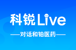万象城AWCLive | 逐浪出海，如何跨越全球化人才管理鸿沟？